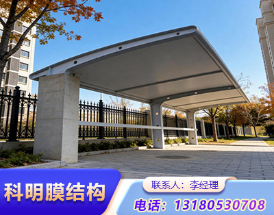 大同小区电动车车棚