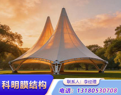 大同公园景观膜结构